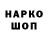 Экстази Cube Artem Lytvynchuk