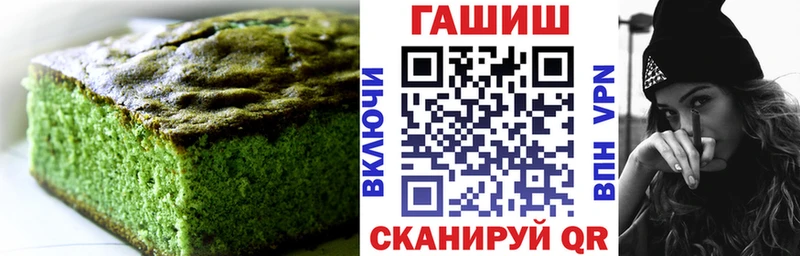 Cannafood марихуана  МЕГА ТОР  Добрянка  купить закладку 