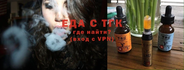 PSILOCYBIN Строитель