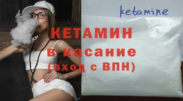 спиды Гусь-Хрустальный