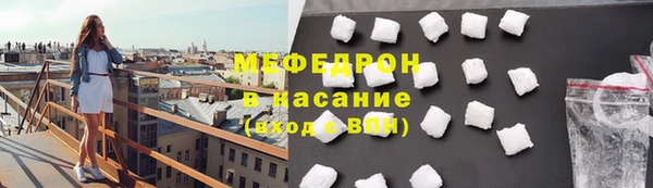 винт Валдай