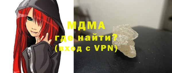 винт Валдай