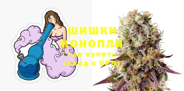 прущие крисы Болохово