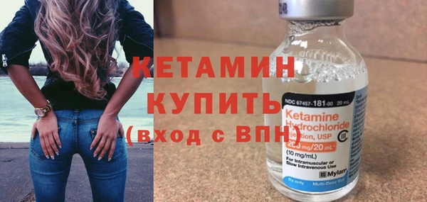 меф VHQ Струнино
