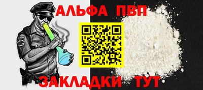 экстази Гай