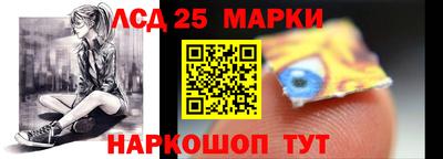 СК Волжск