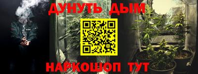 винт Берёзовский