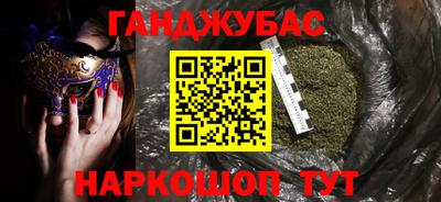 СК Волжск