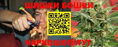 СК Волжск