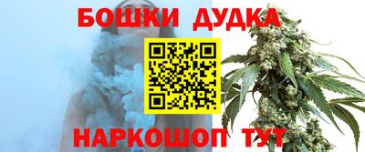 винт Берёзовский