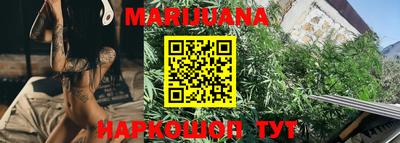 трава Волгодонск