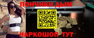 соль курить ск Волжский