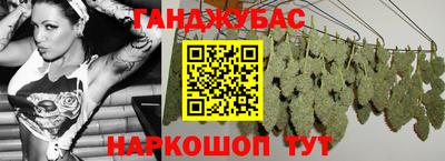 СК Волжск
