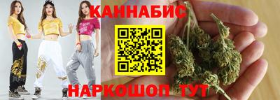 СК Волжск