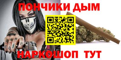 винт Берёзовский