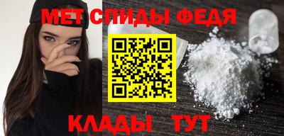 соль курить ск Волжский