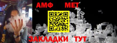 трава Волгодонск