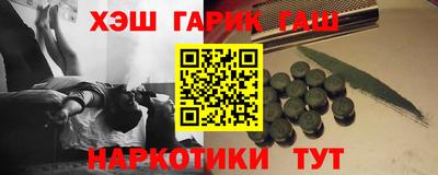 трава Волгодонск
