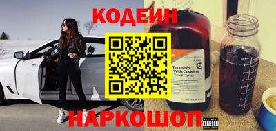 СК Волжск