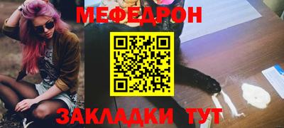 СК Волжск