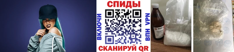 ссылка на мегу онион  Добрянка  Первитин пудра  закладка 