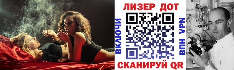 Марки NBOMe 1,5мг  где купить наркоту  Добрянка 