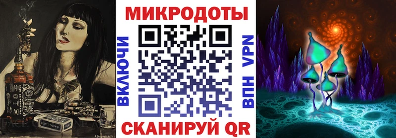 Галлюциногенные грибы Magic Shrooms Добрянка